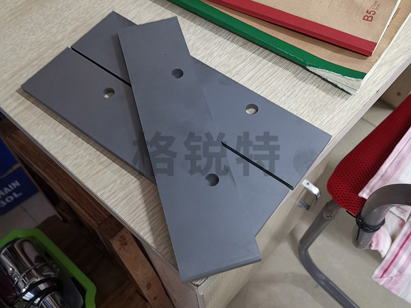 合金刀頭刀片刀架橡膠體 合金刀頭刀片刀架橡膠體