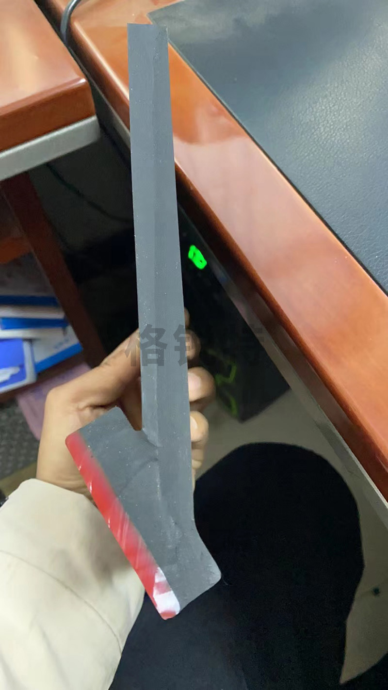 防溢裙板 防溢裙板