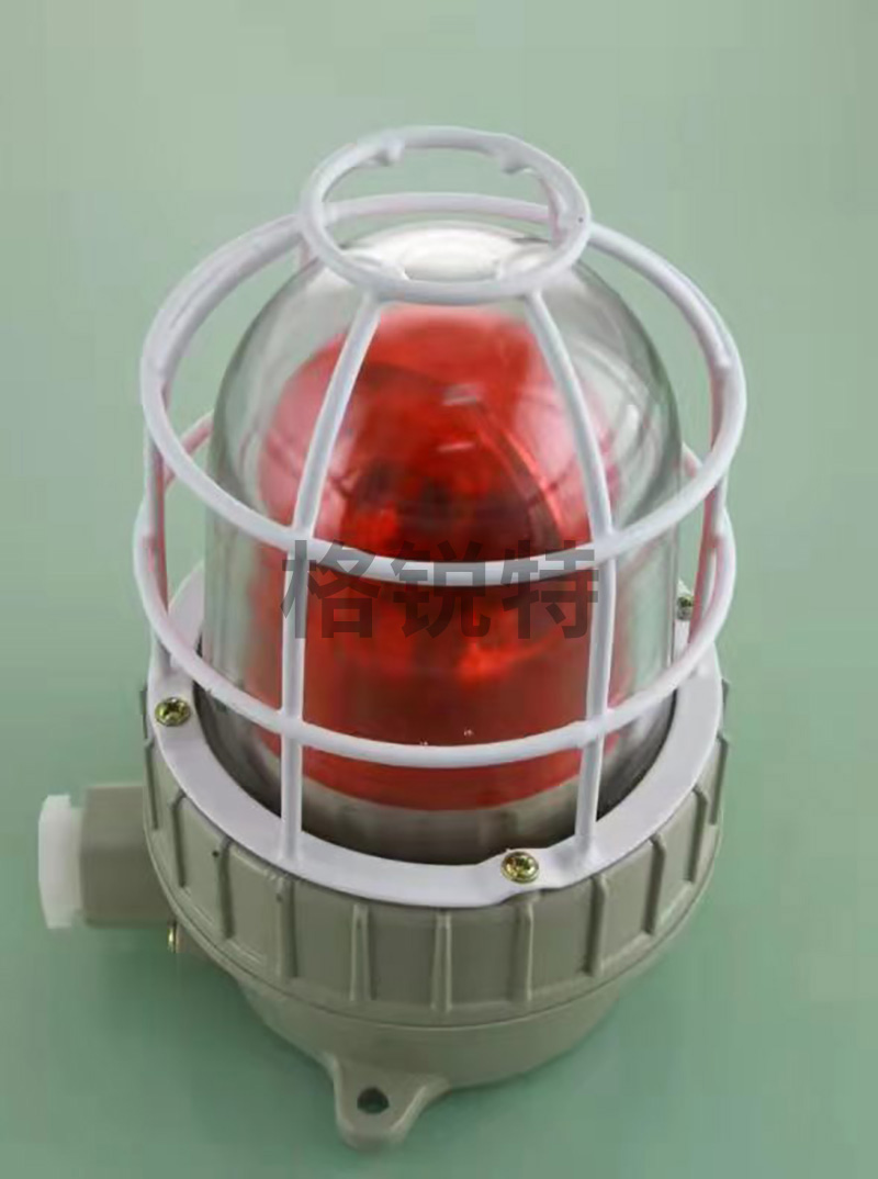 防爆聲光報警器 防爆聲光報警器